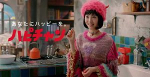 Cm誰 Xyz Cm誰 Xyz